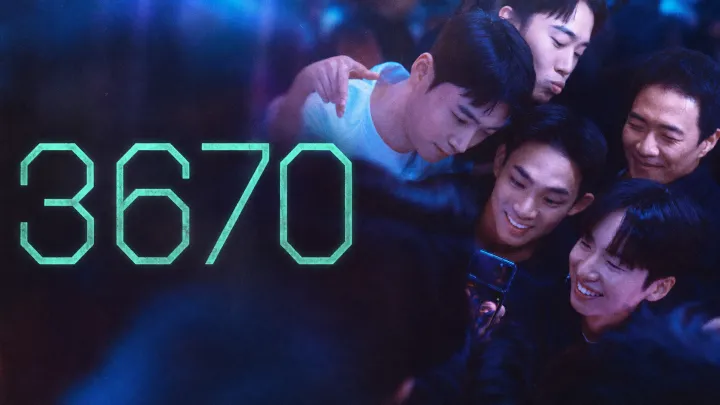 3670 (2025)