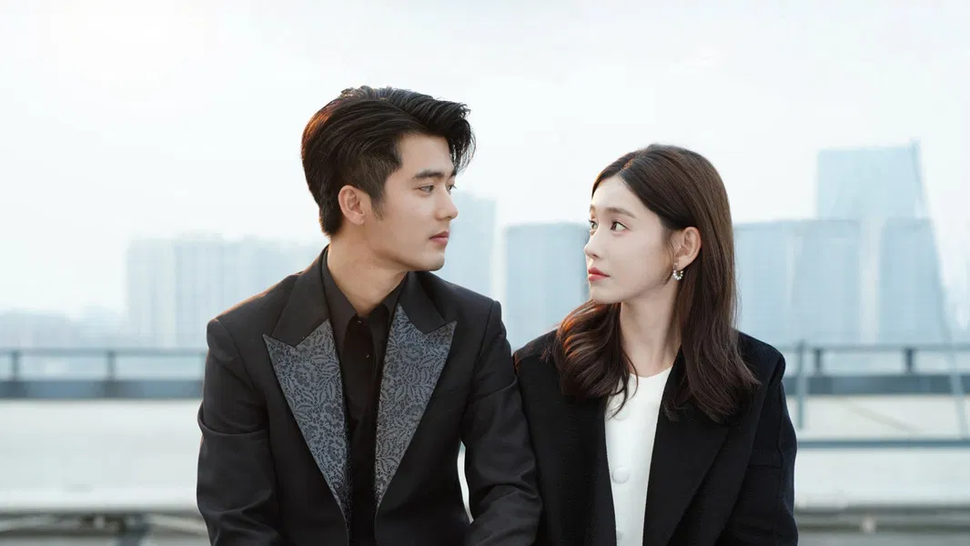 Be with You (2025)