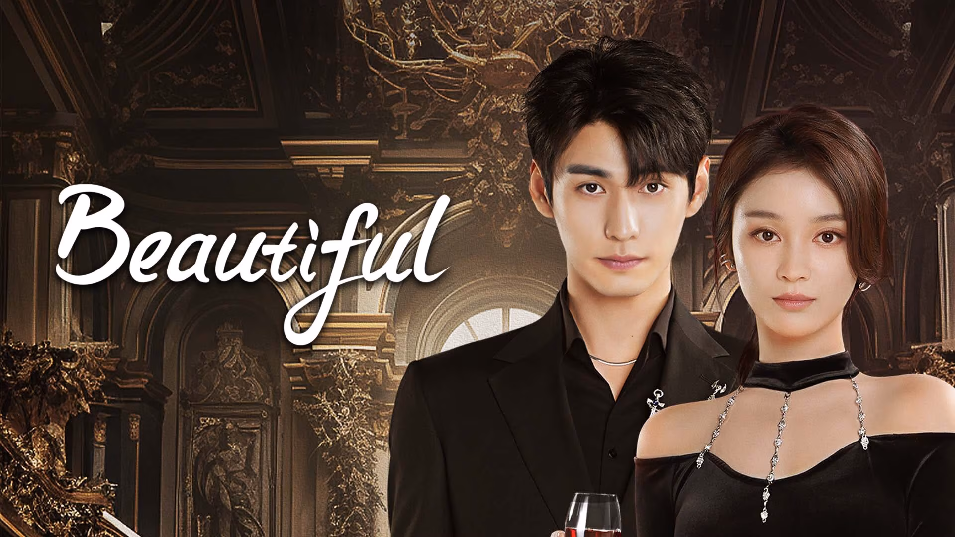 Beneath the Contract – Beautiful