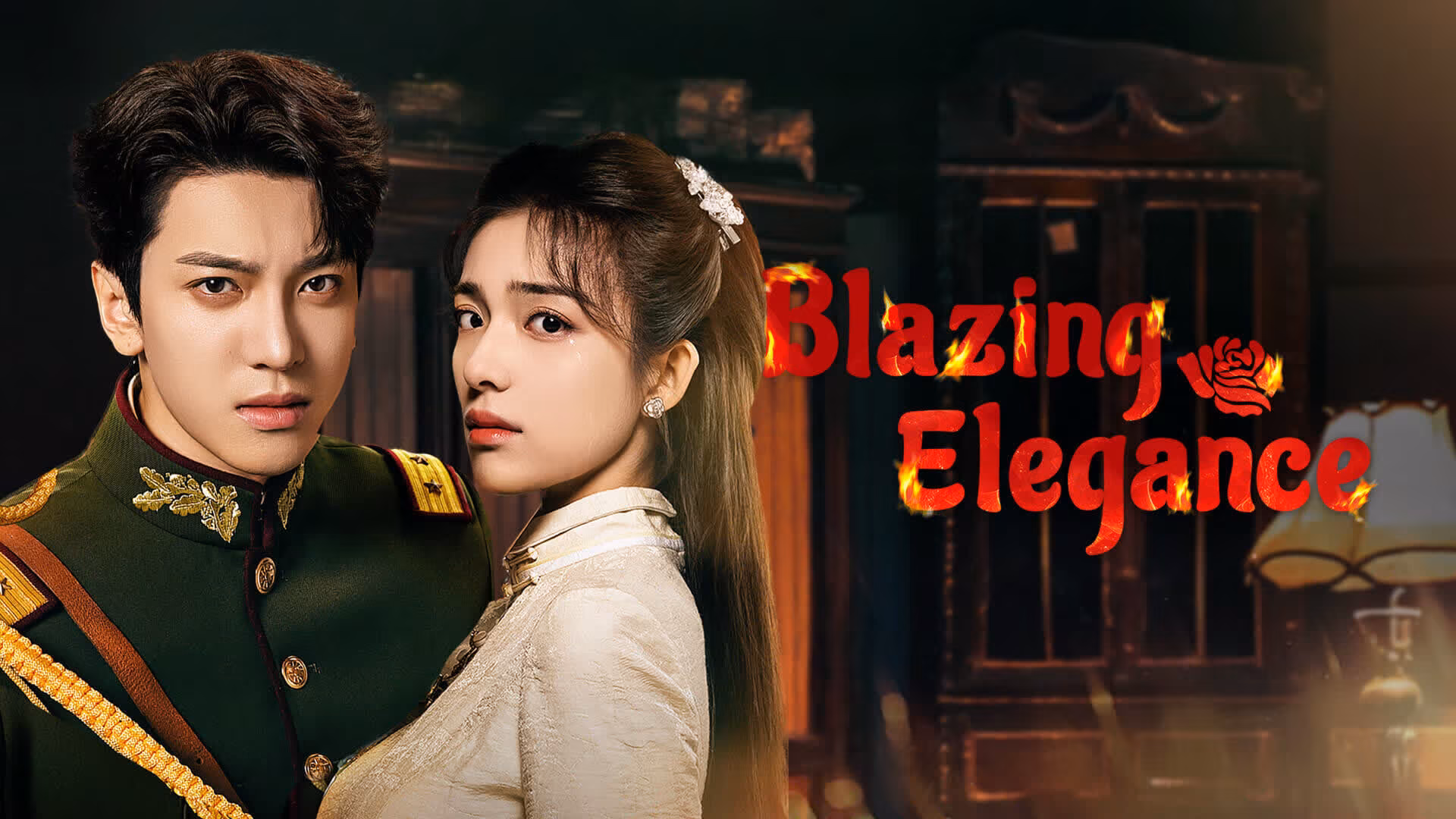 Blazing Elegance