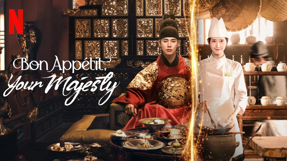 Bon Appetit, Your Majesty