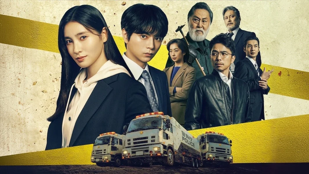 Borderless: 72 Hours (2026)