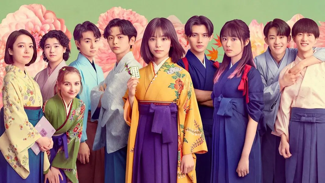 Chihayafuru: Full Circle
