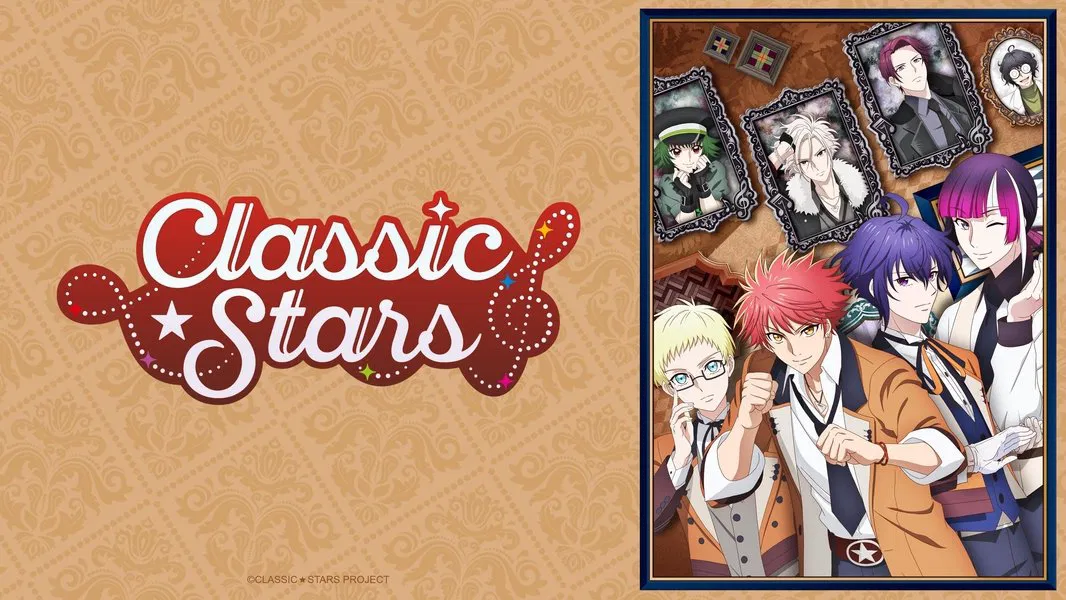 Classic Stars