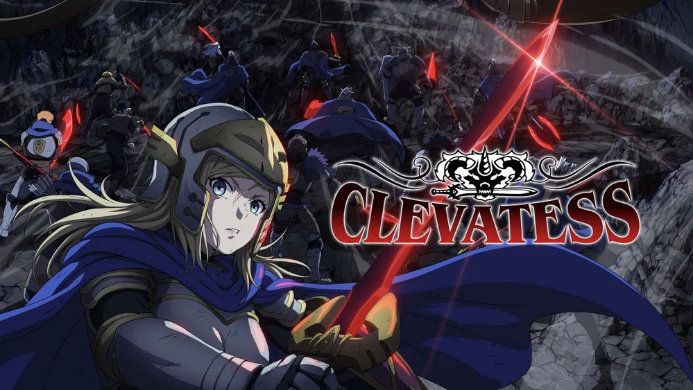 Clevatess S2