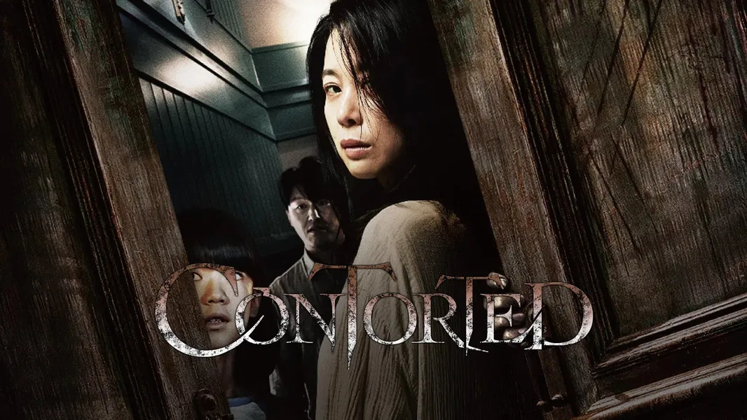 Contorted (2022)