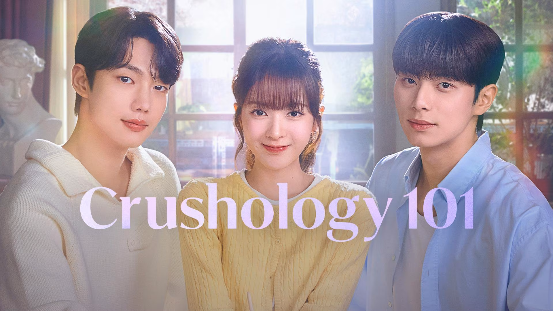 Crushology 101