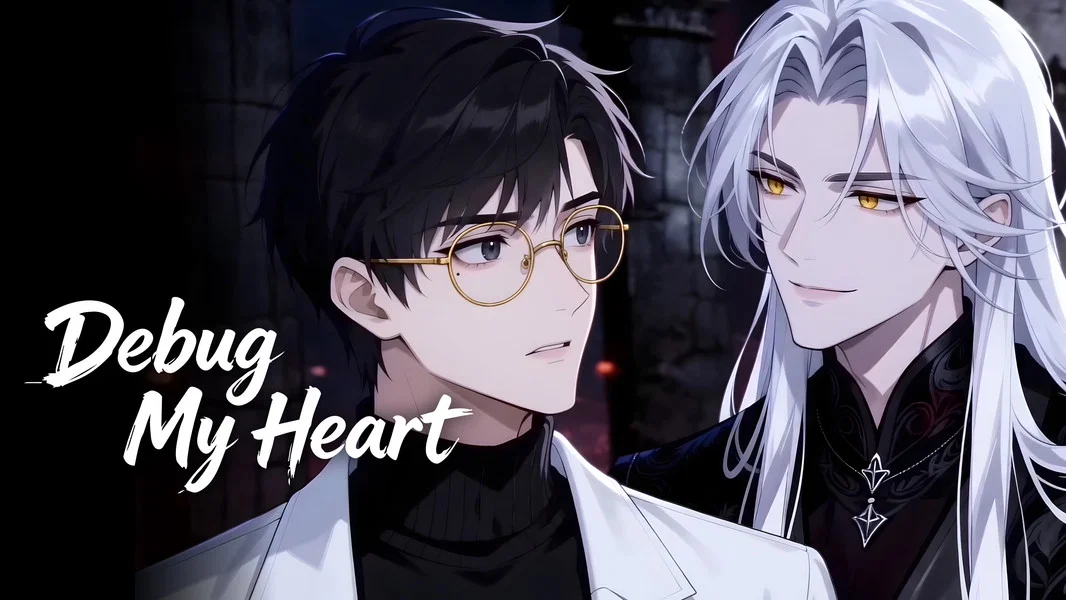 Debug My Heart (2026) Episode 12