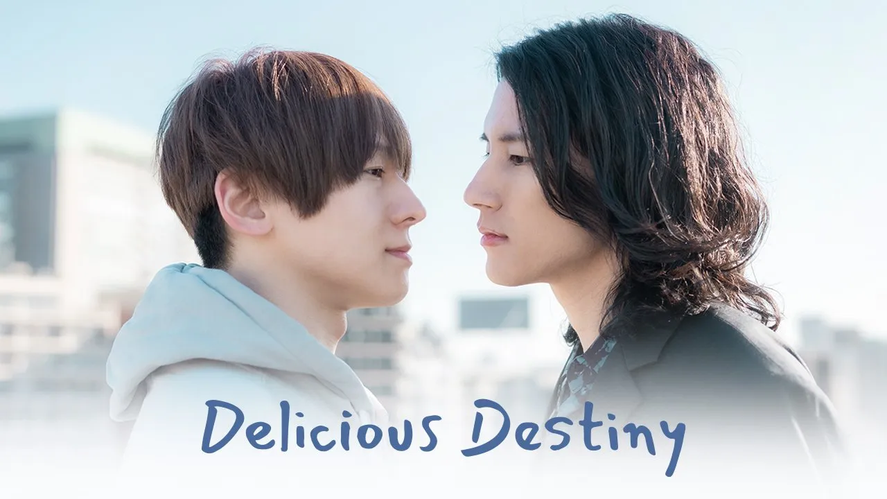 Delicious Destiny (2025)
