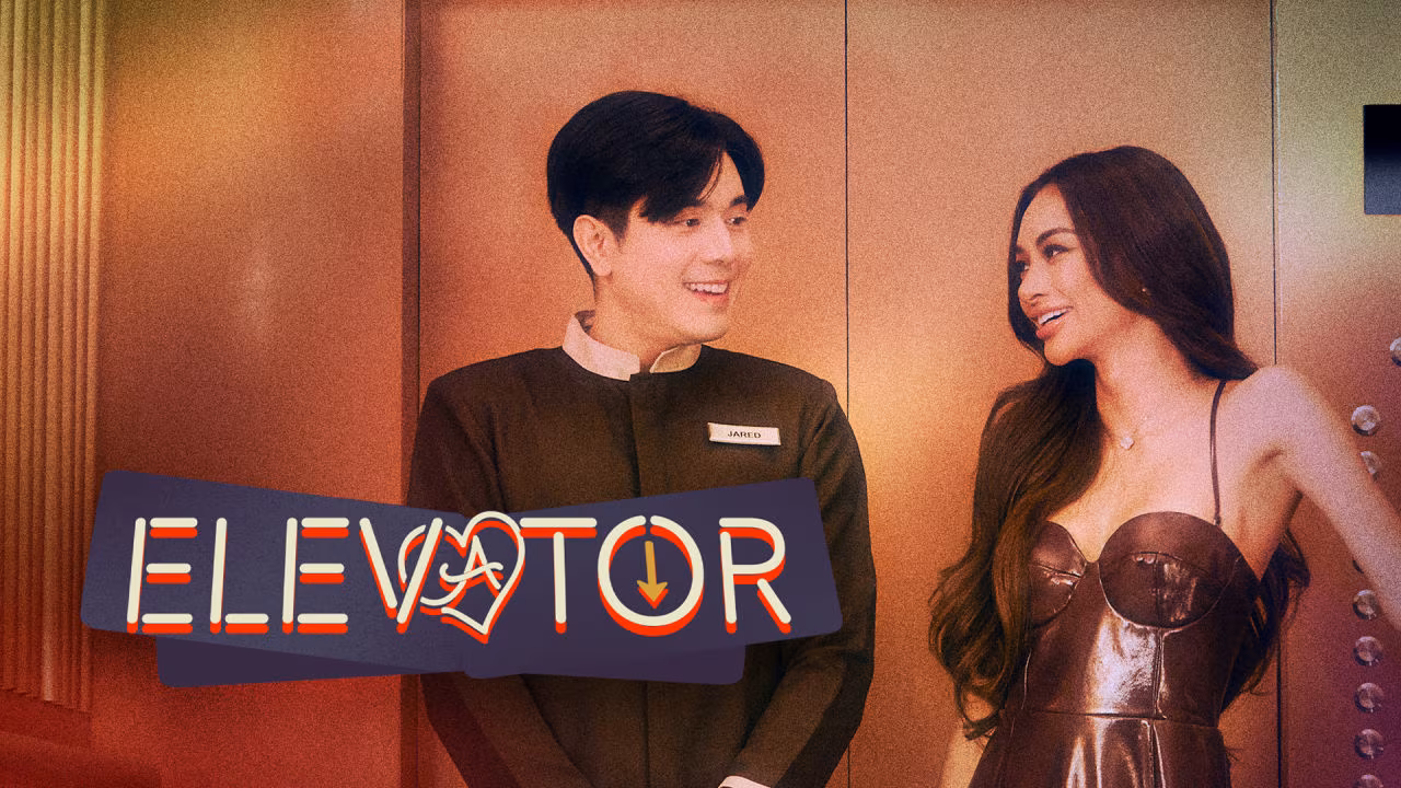 Elevator (2024)
