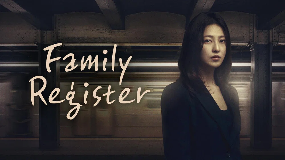 Family Register (2026)