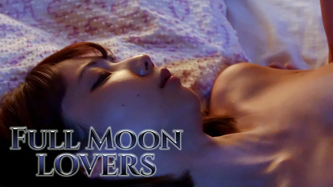 Full Moon Lovers (2020)
