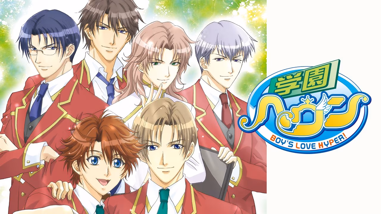 Gakuen Heaven