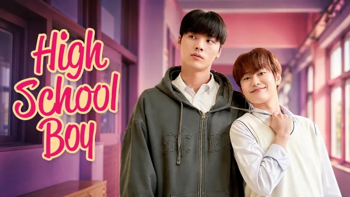 High School Boy (2026)