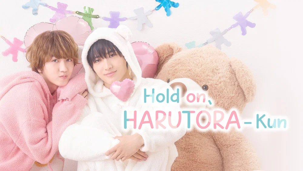 Hold on, Harutora-kun (2026)