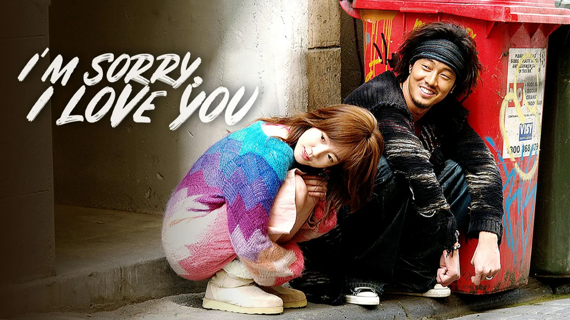 I’m Sorry, I Love You (2004) Episode 16