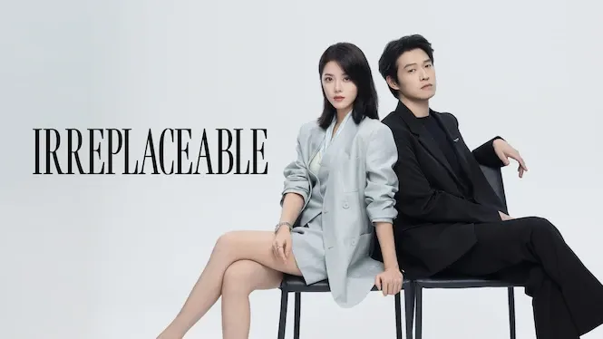 Irreplaceable (2026)