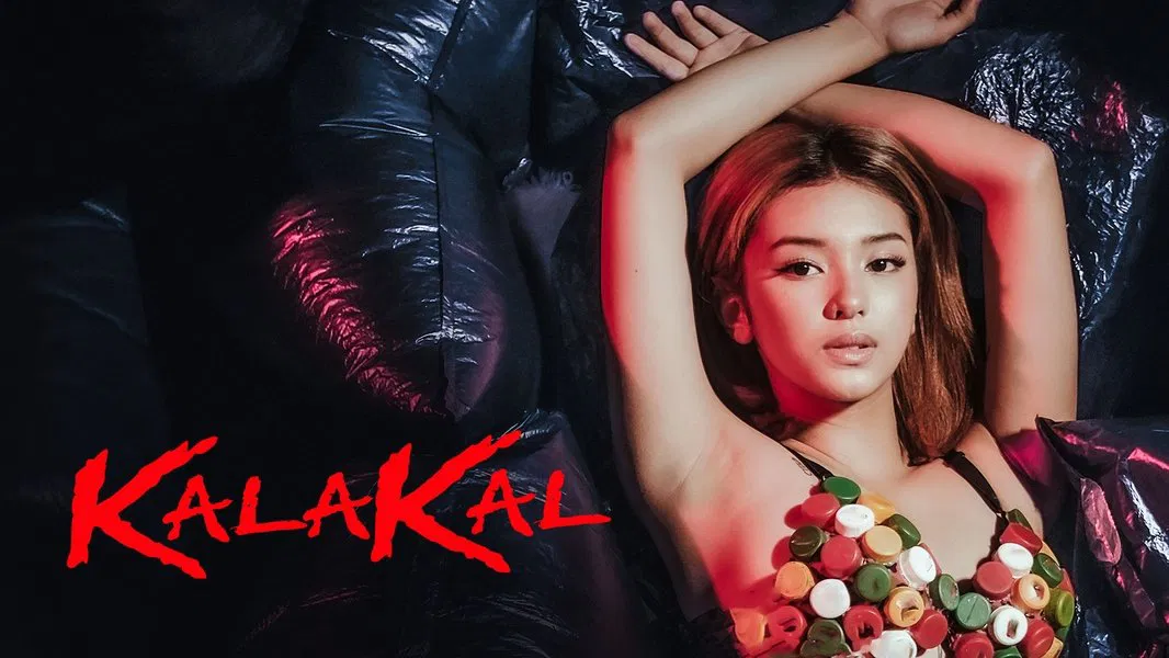 Kalakal – Merchandise