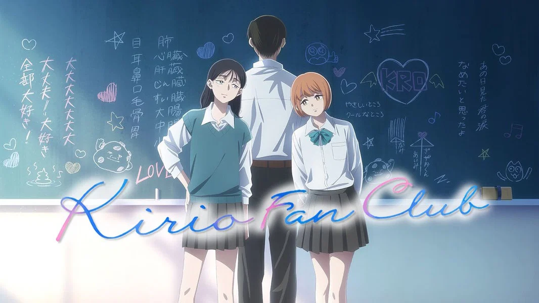 Kirio Fanclub