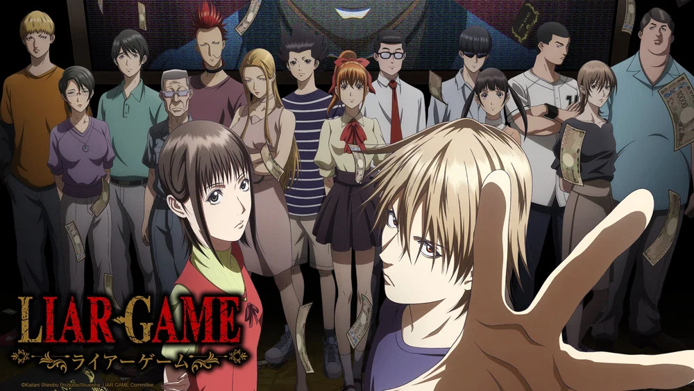 LIAR GAME (2026)
