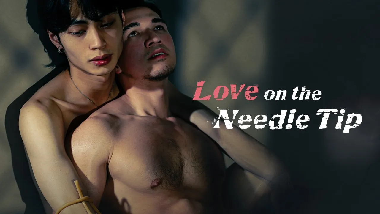 Love on the Needle Tip (2026) Episode 1