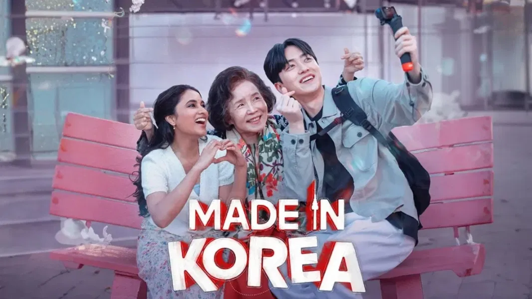 Made in Korea (2026)