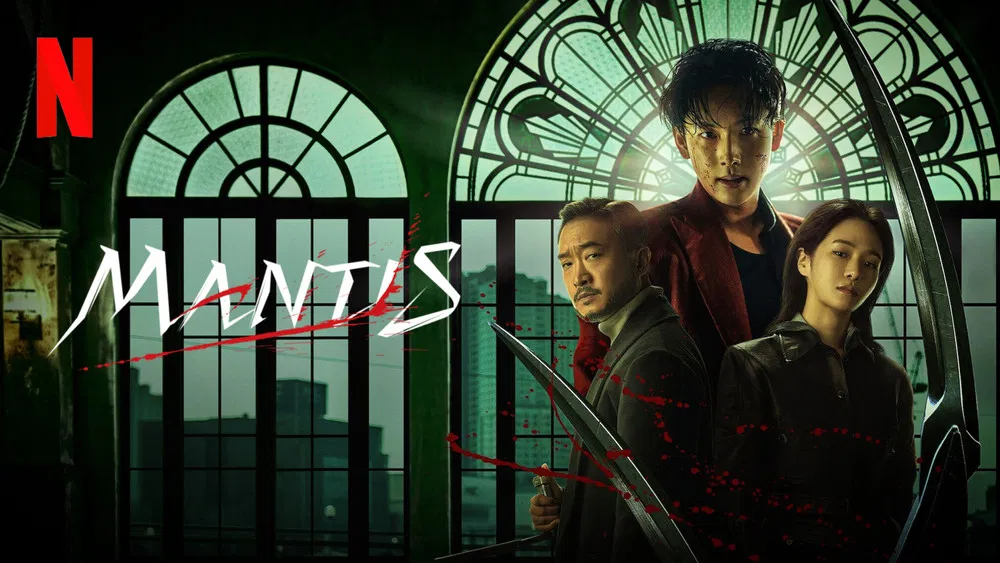 Mantis (2025) Episode 1