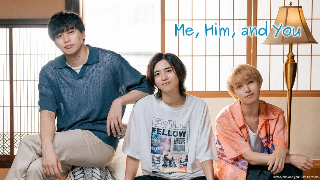 Me, Him and You (2024)