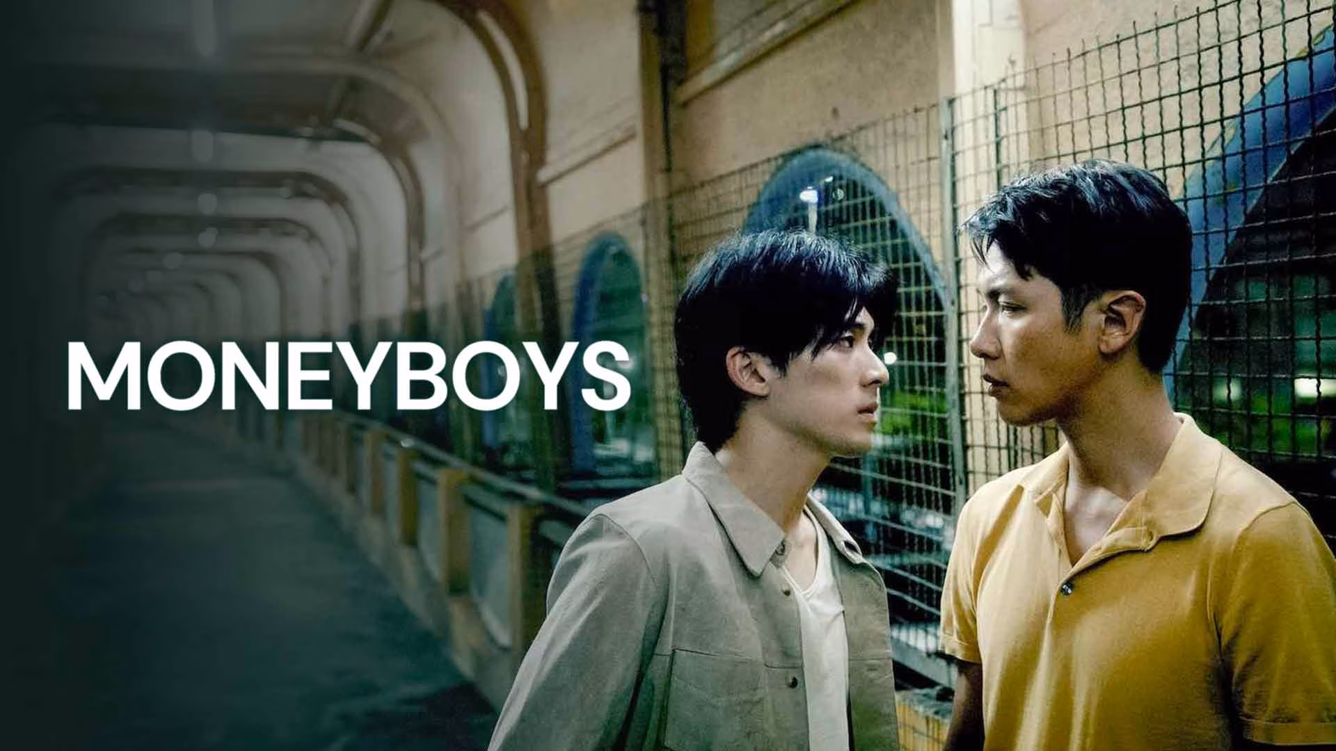 Moneyboys