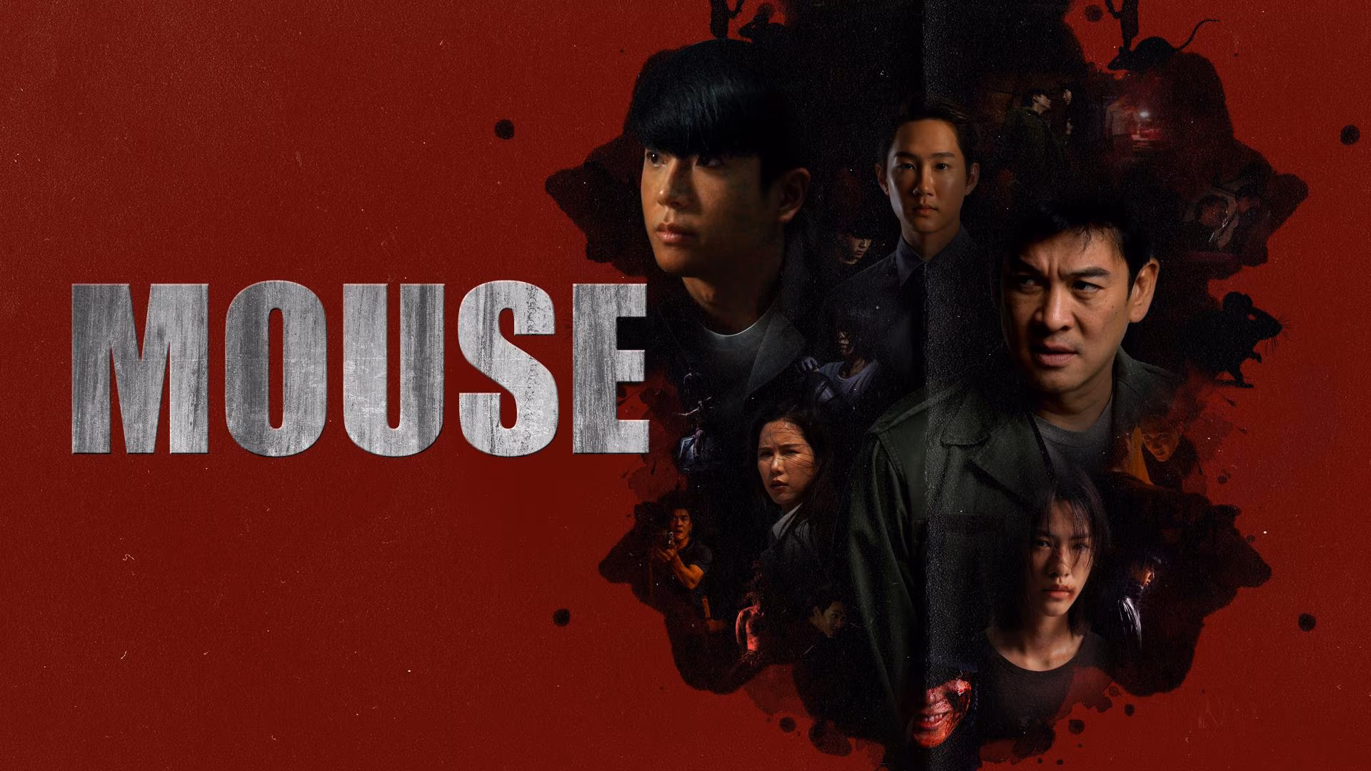 Mouse (2025)