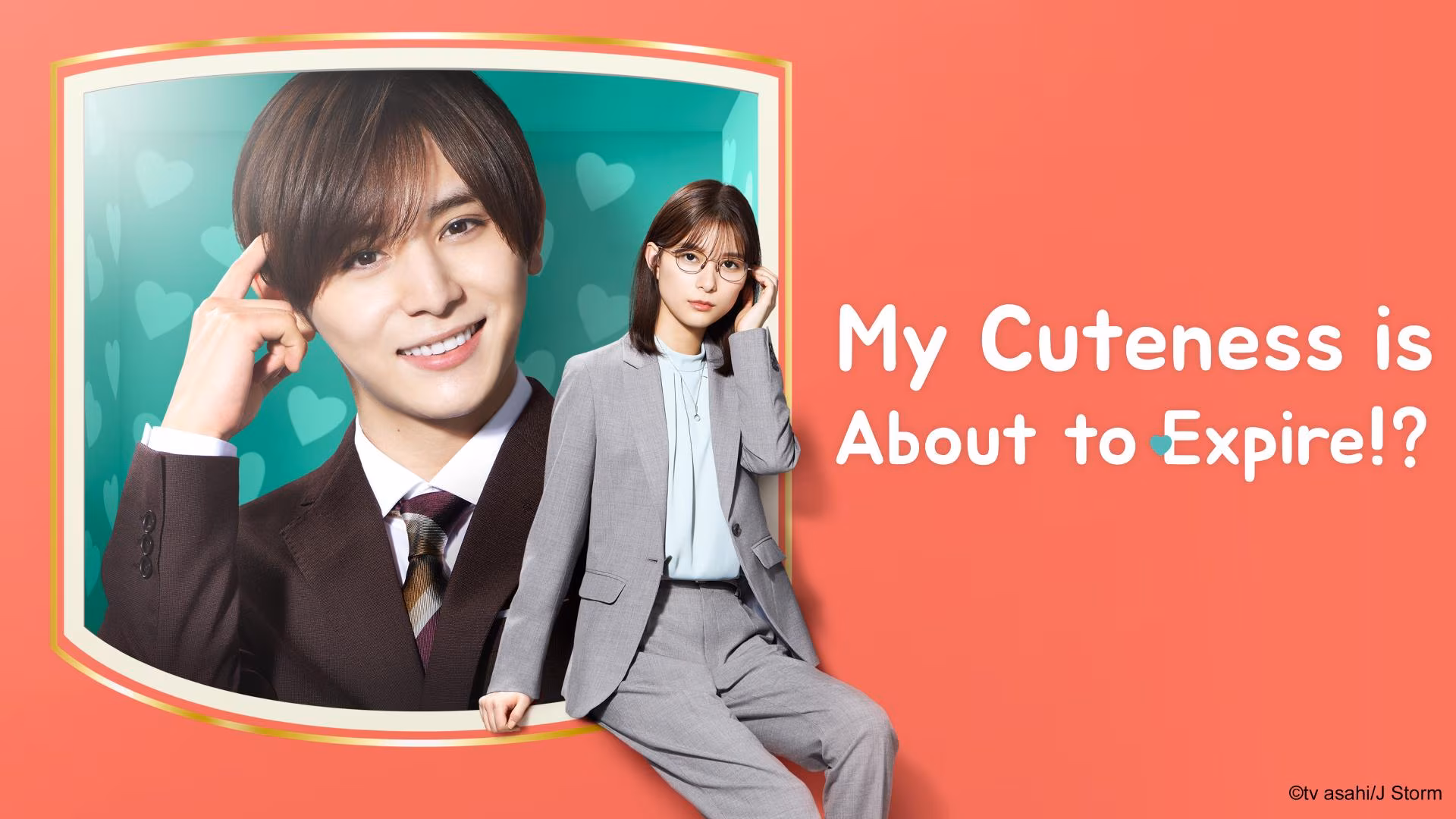 My Cuteness Is About to Expire!? – Ore no Kawaii wa Mousugu Shohikigen!?