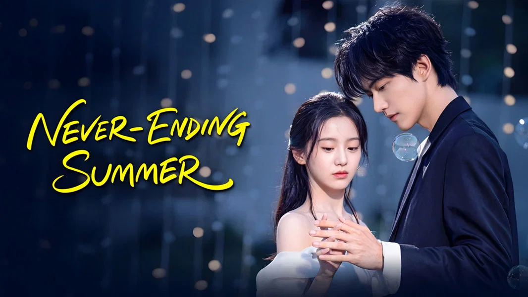 Never-Ending Summer (2026) Episode 29