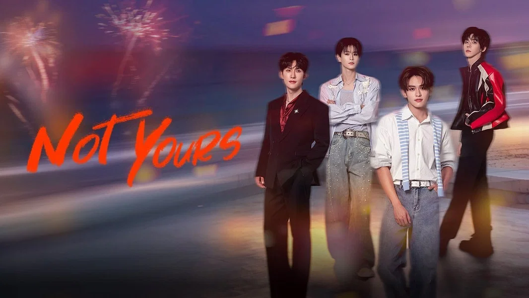 Not Yours (2026)