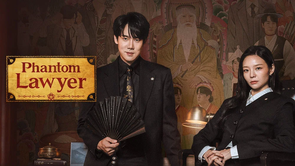 Phantom Lawyer