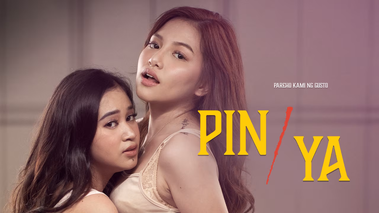 Pin/Ya