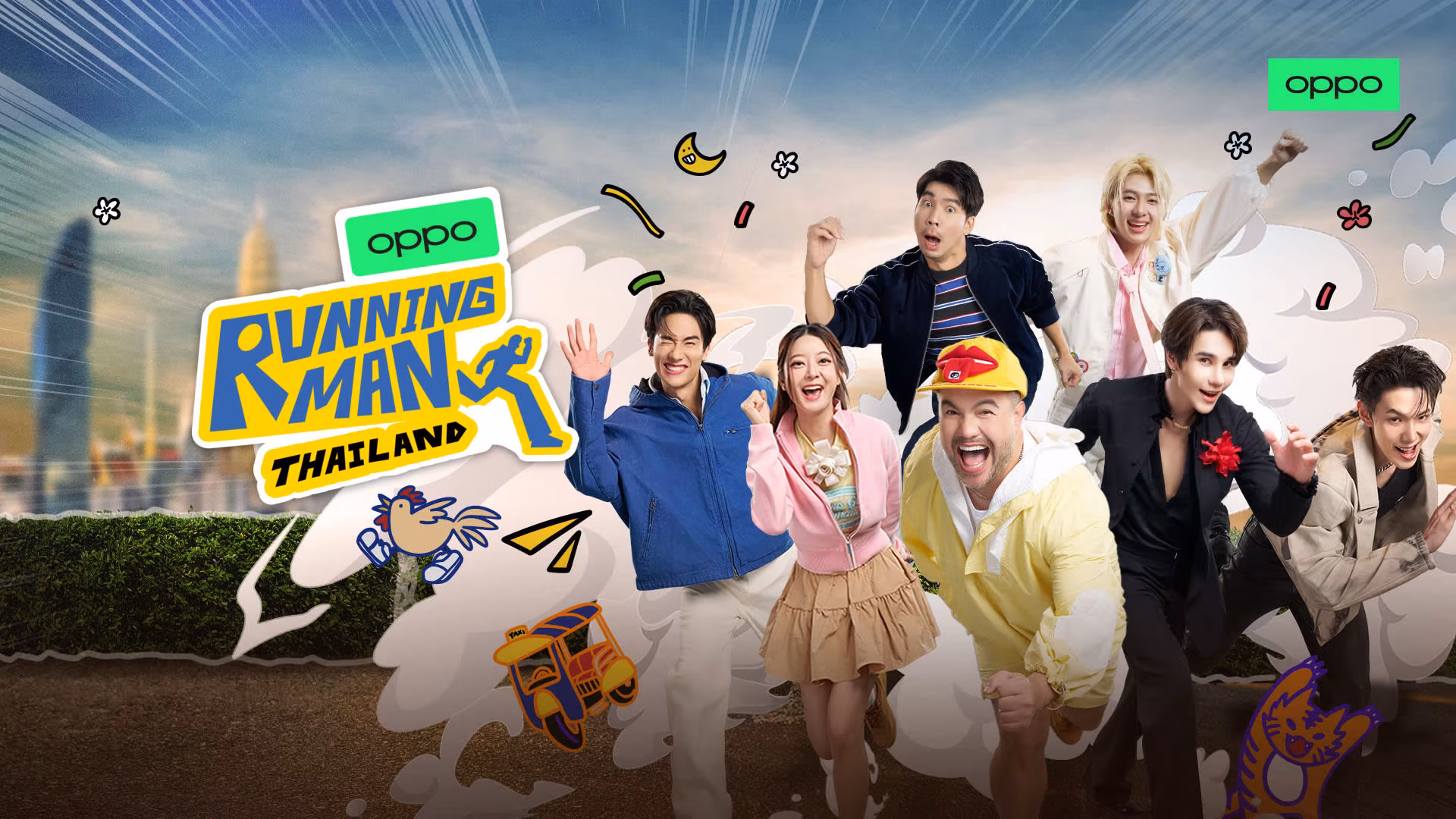 Running Man Thailand Episode 10