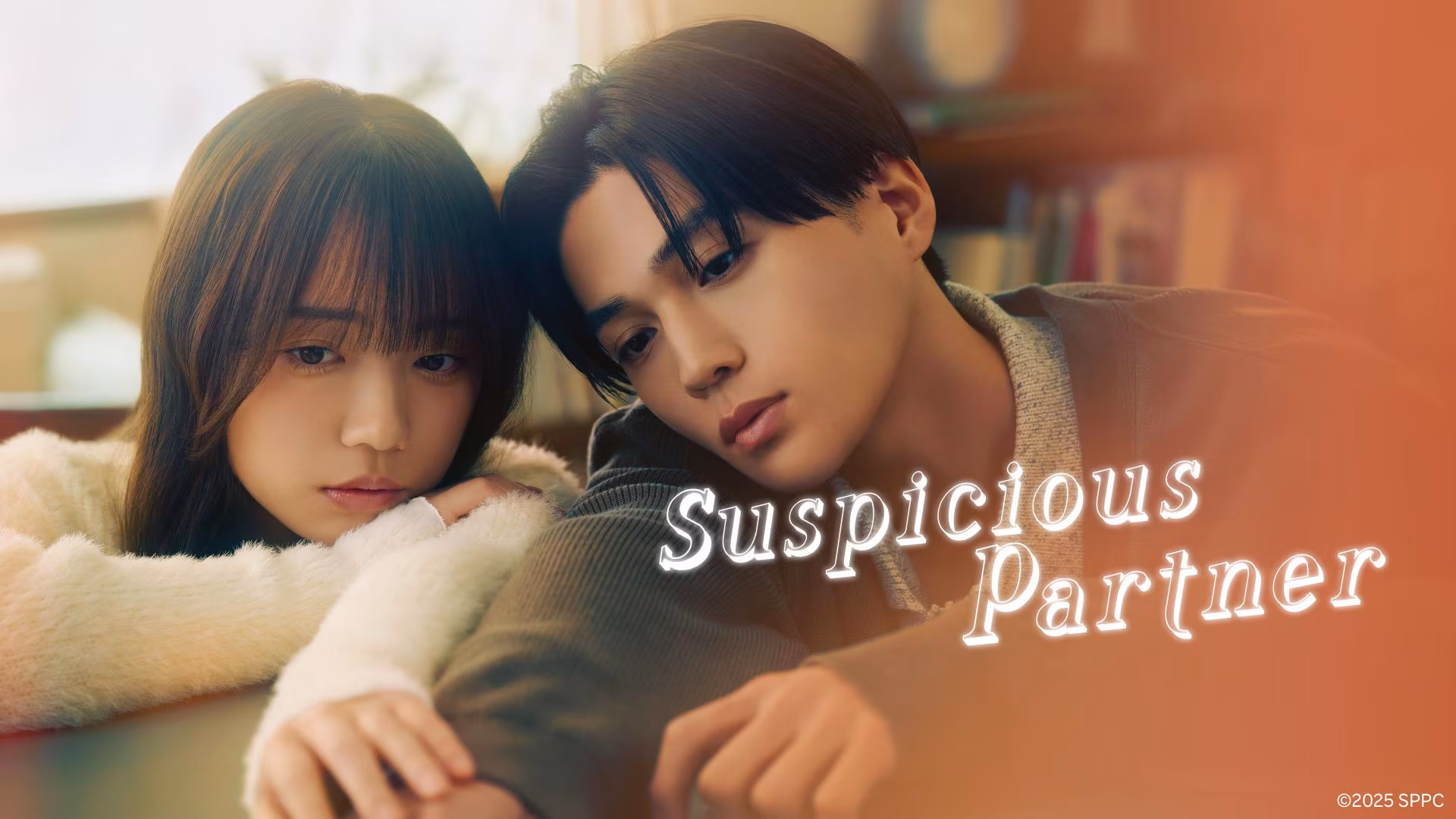 Suspicious Partner – Ayashii Partner