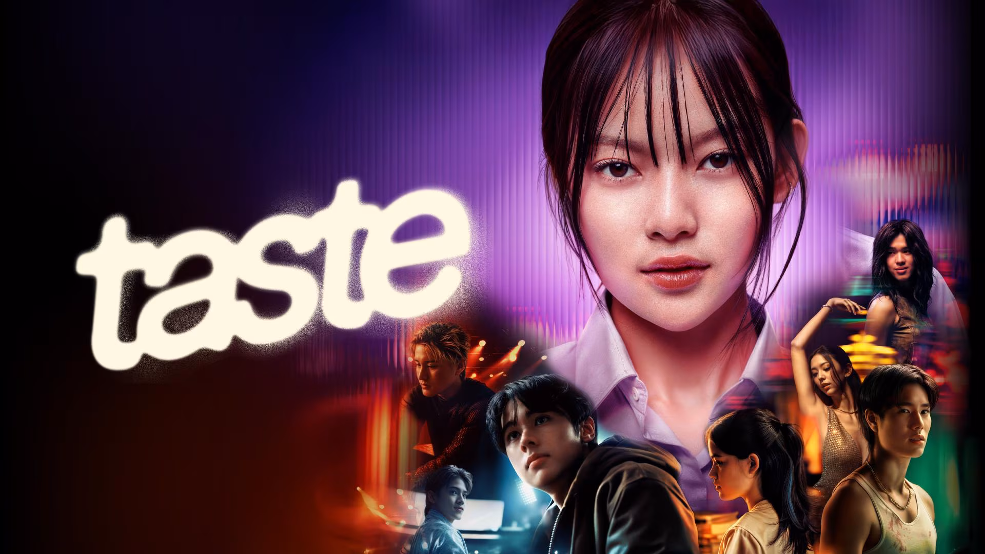 Taste: Uncut Version