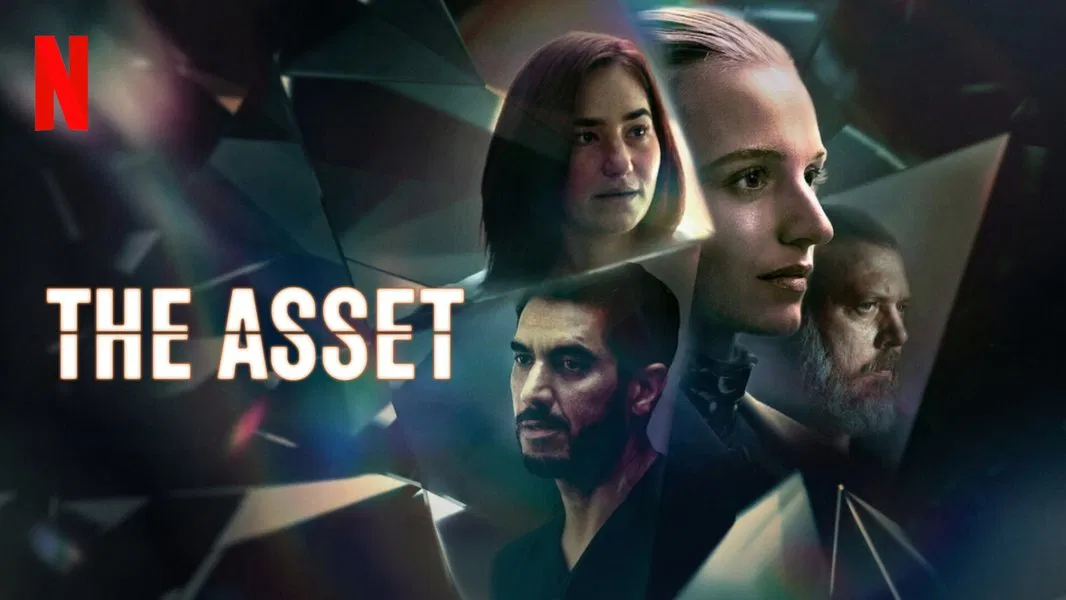 The Asset (2025)