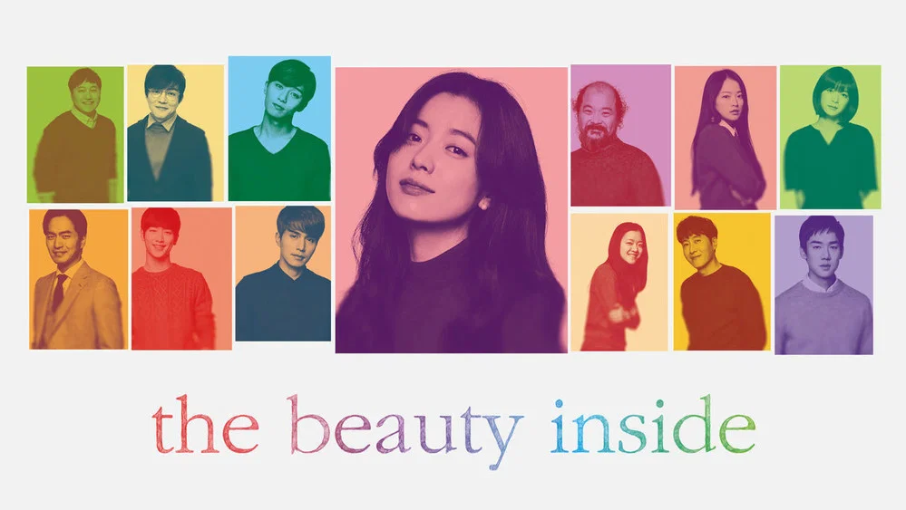 The Beauty Inside (2015)