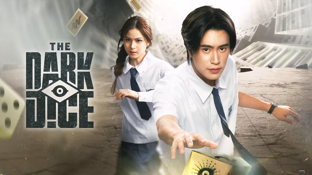 The Dark Dice