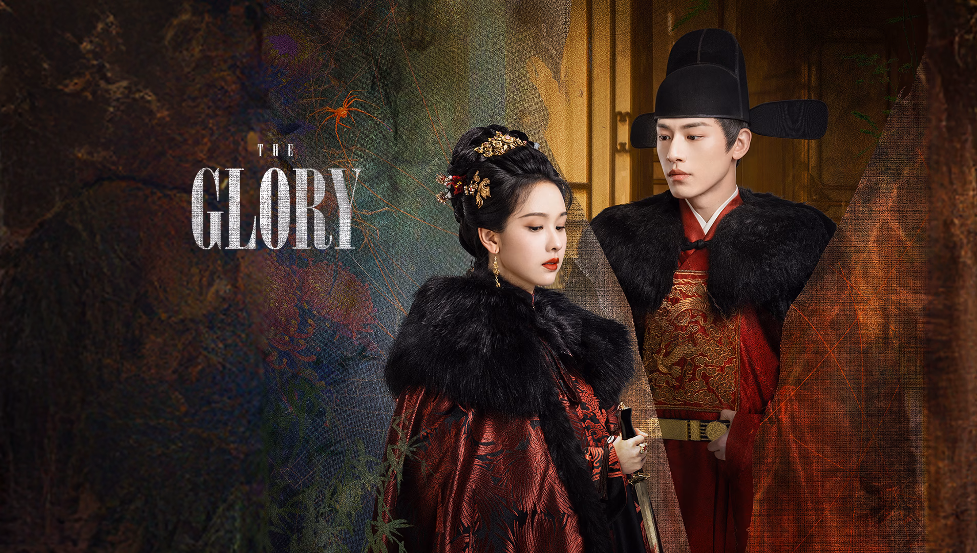 The Glory (CDrama)