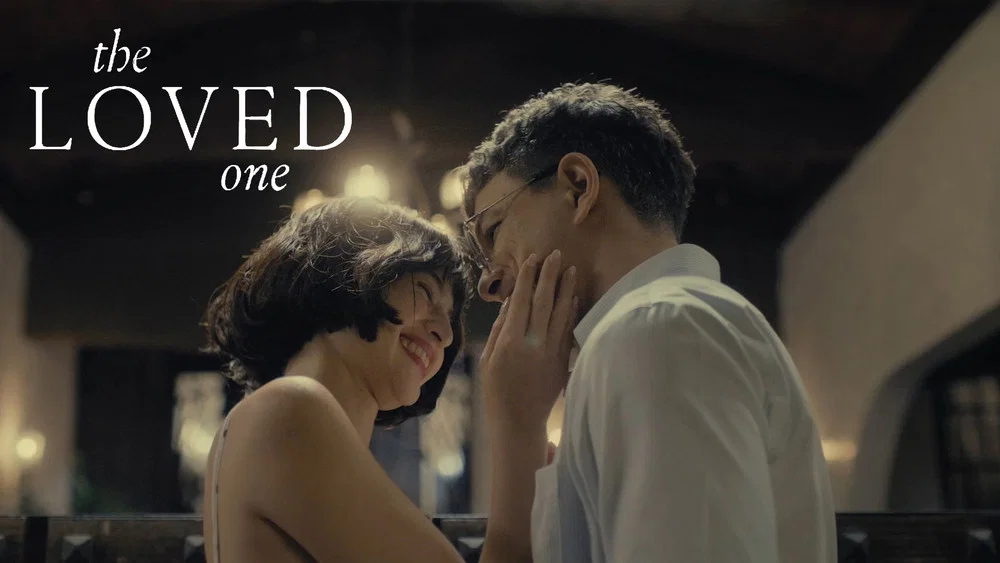 The Loved One (2026)