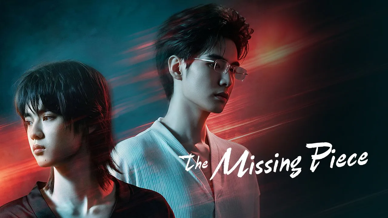 The Missing Piece (2026)