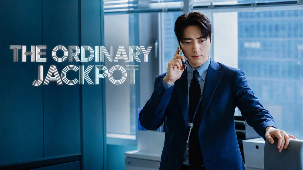 The Ordinary Jackpot (2026)