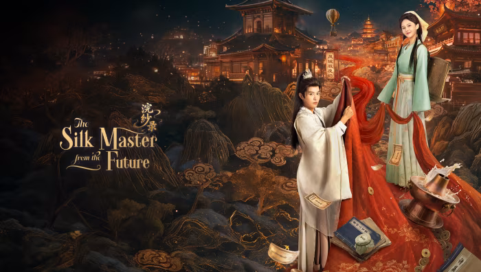The Silk Master from the Future (2026)