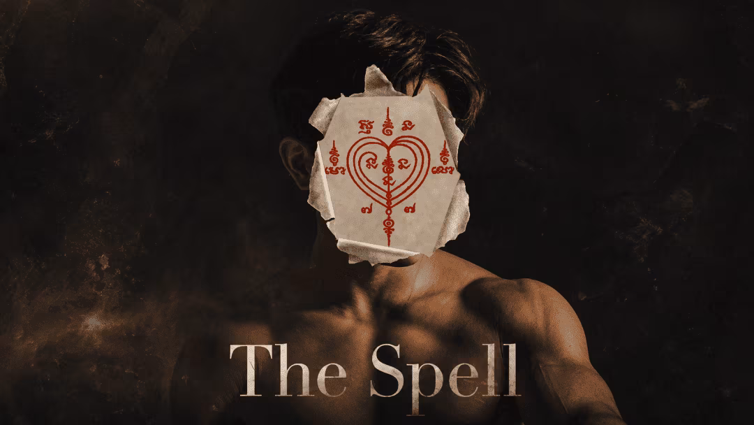 The Spell (2024)
