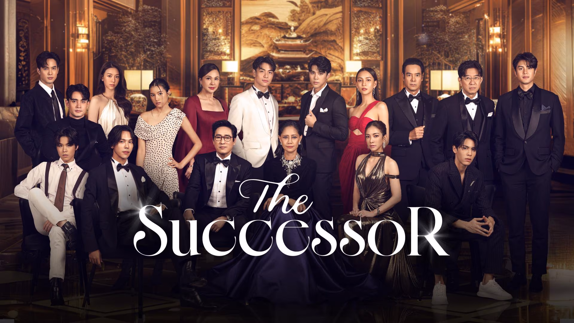 The Successor (2025)