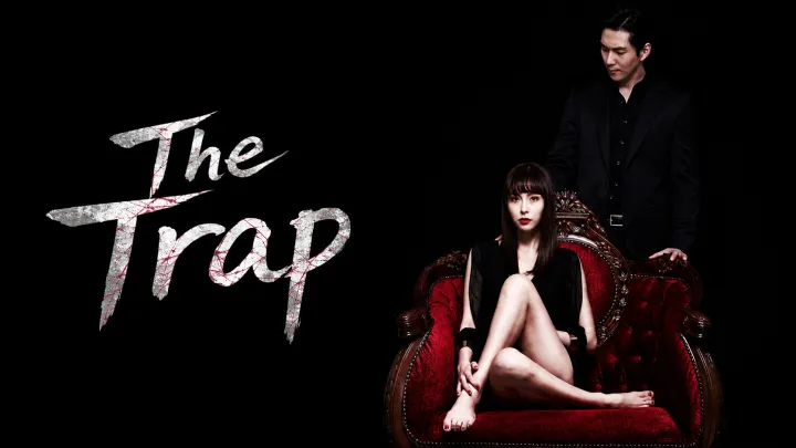 The Trap (2017)