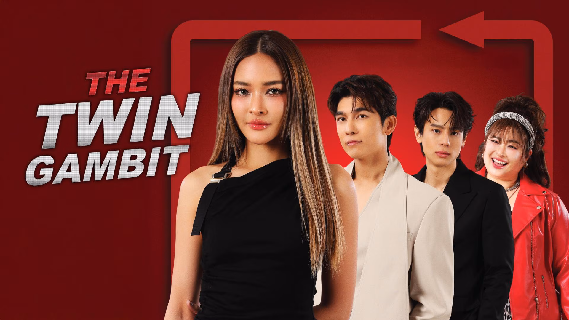 The Twin Gambit